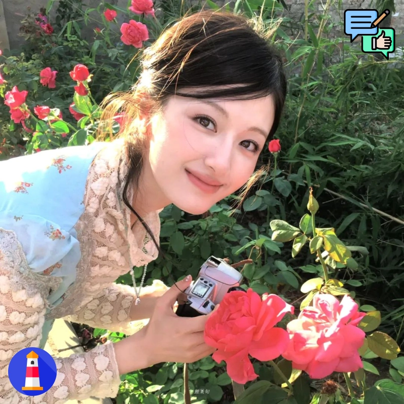 南山